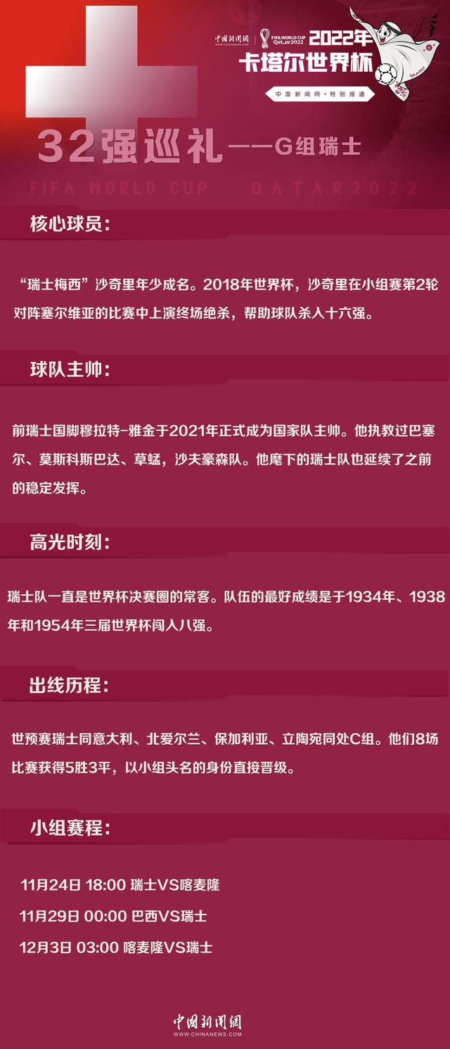 上赛季的交锋我们就看到了这一点，滕哈赫肯定希望本场比赛成为自己执教曼联最大的转折点。